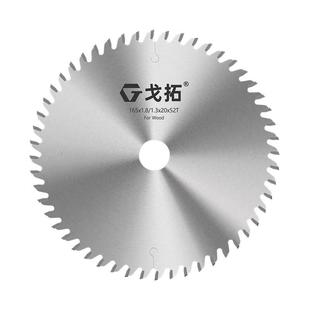 道锯 锯轨160165mm费斯托牧田307轨道锯片专用合金木工无尘锯片