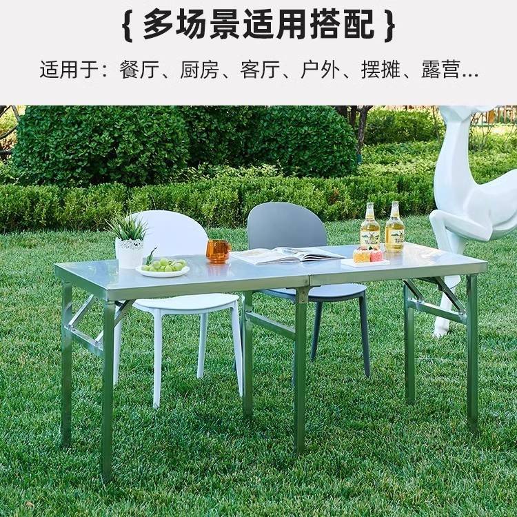 加厚不锈钢折叠桌便携式桌面可折户外活动展示桌便携操作桌工作台