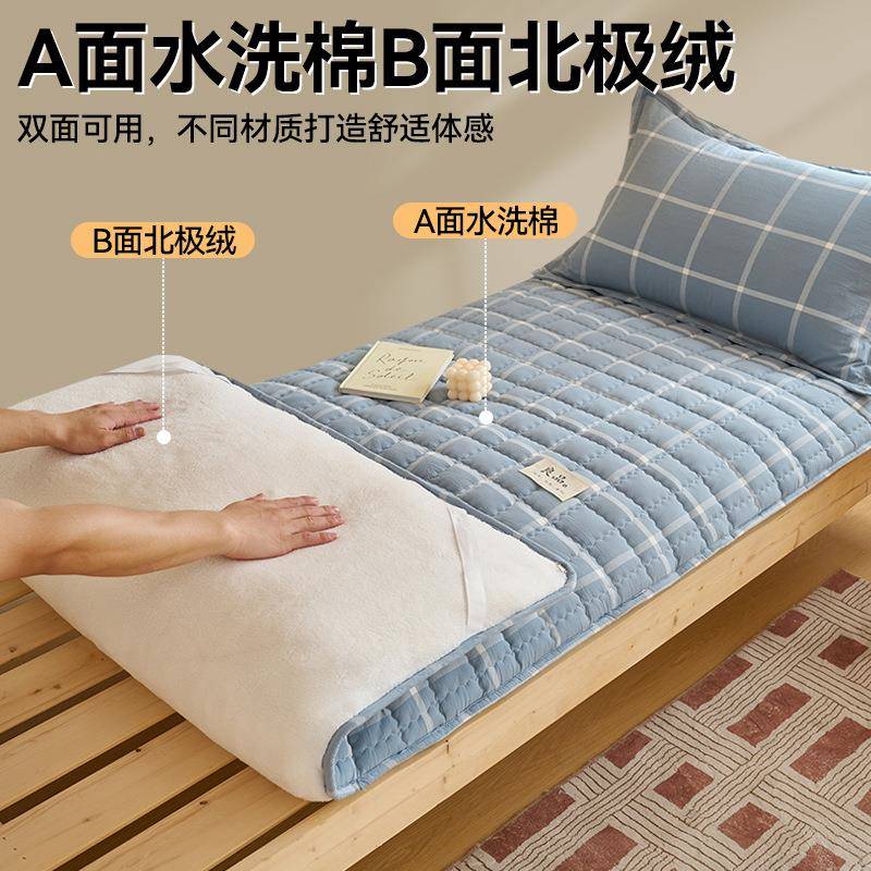 可拆洗棉花学生床垫软垫宿舍单人90x90加厚款双面可用款四季床褥