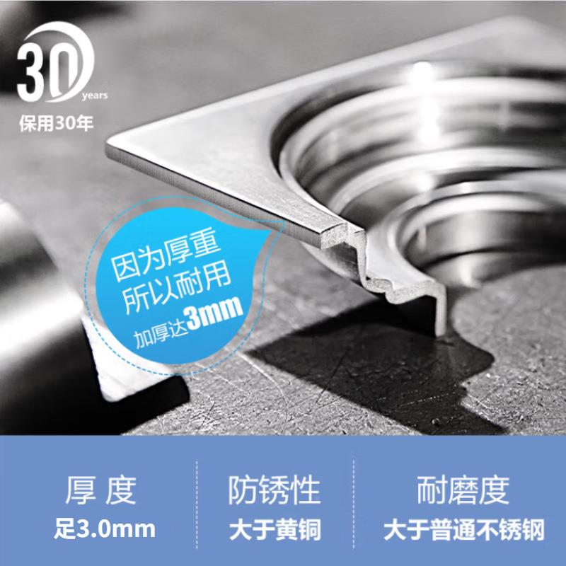 督04不锈钢螺旋型漏淋都浴地卫生间ZYQ大排地量防臭漏