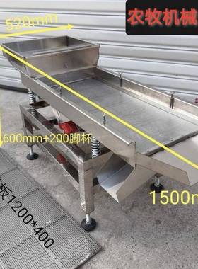 小不锈钢振型动筛.分电动直线EMB选筛机筛粉塑料颗粒震动筛碎米筛