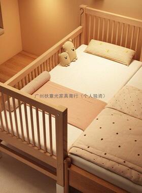 无害榉木拼接床儿童床实木XX-46464儿婴加宽拼接大床床小孩床边儿