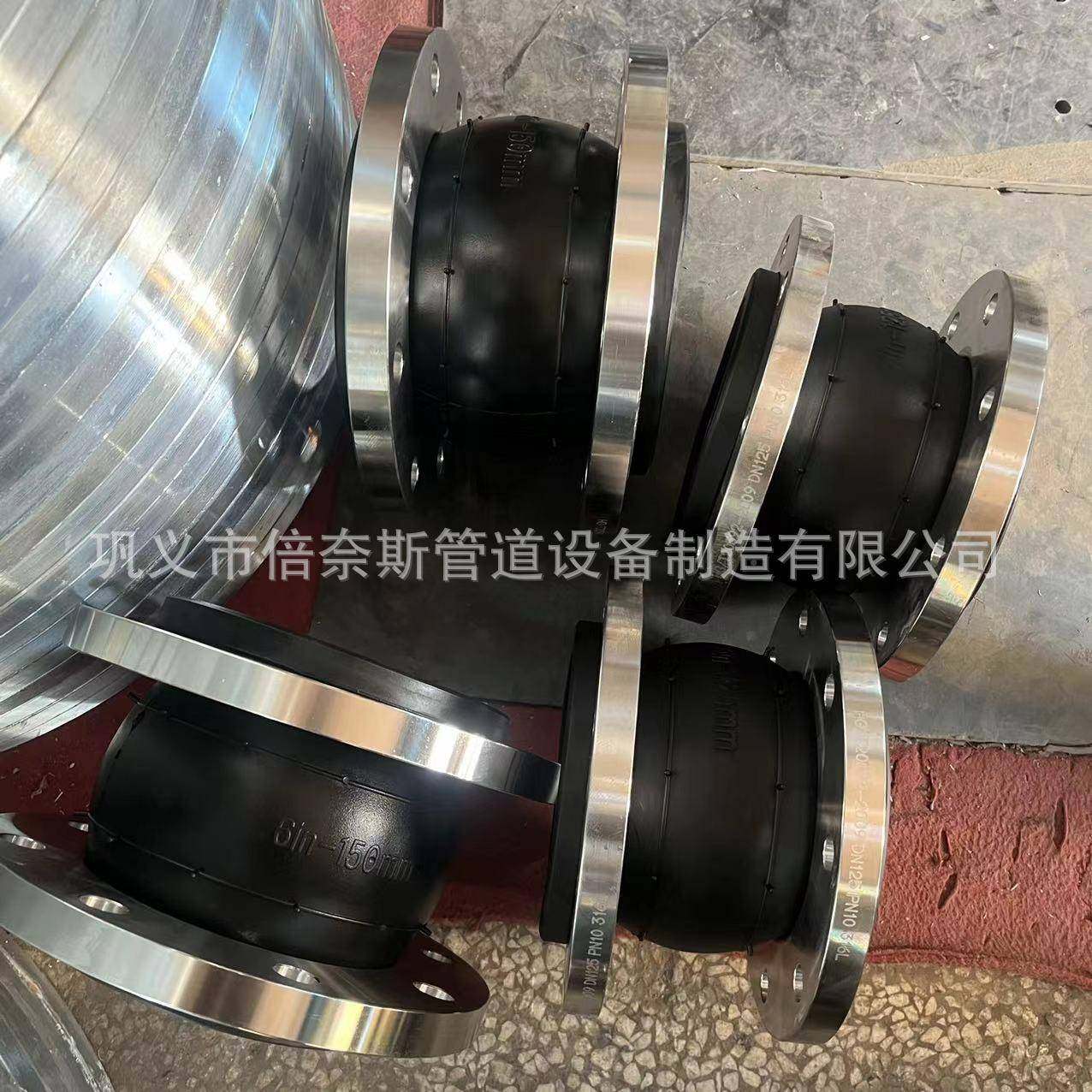 暖通管温线用耐可曲挠橡胶接头含配对法兰螺栓软XIT连接15伸0缩节