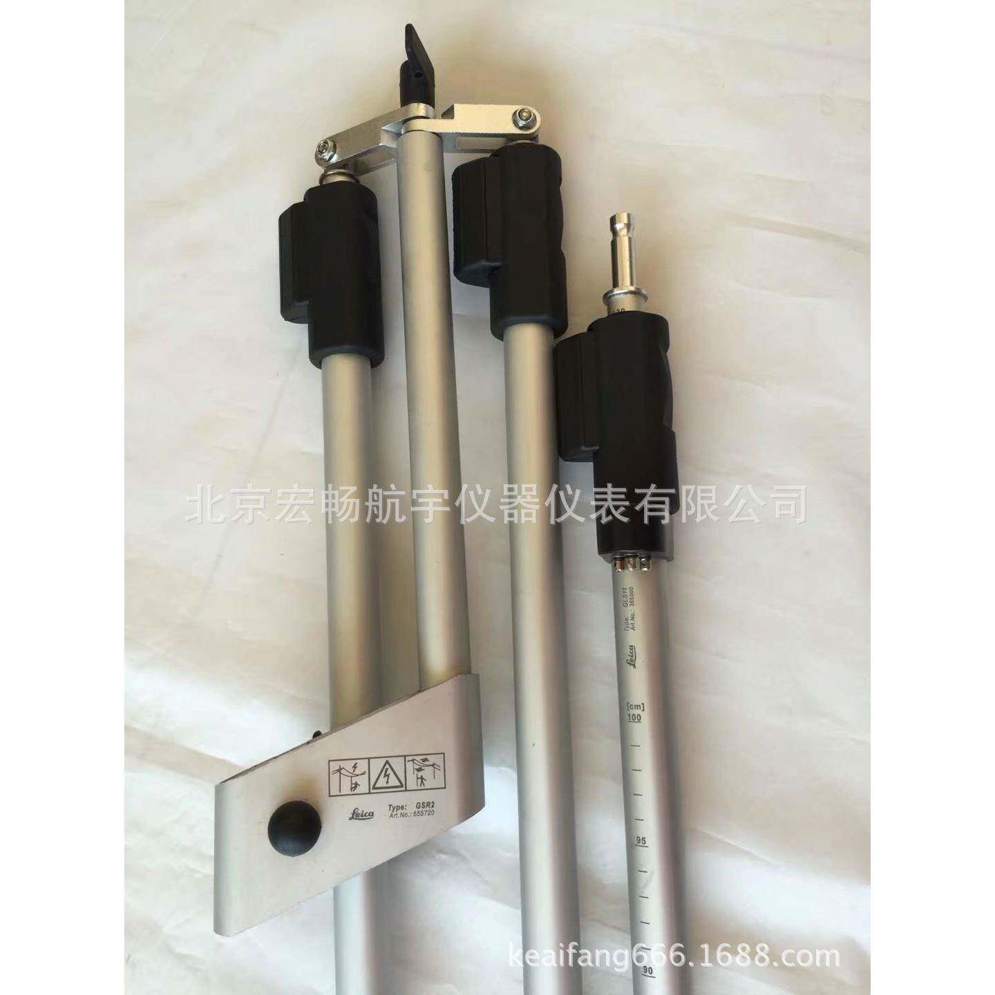 AMP对杆中杆全站仪三脚对中棱镜对中杆杆GRS2单GLS11