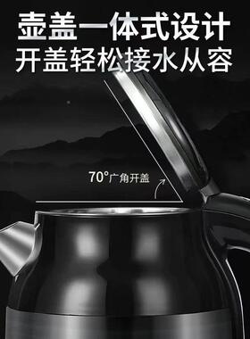 电电热水壶家用不钢热锈保温壶烧水壶OIJ自断电大动容量开水壶