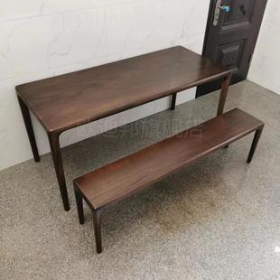 实木简书桌家用现代黑胡桌桃木餐桌AL803578餐桌小户原型南美木茶