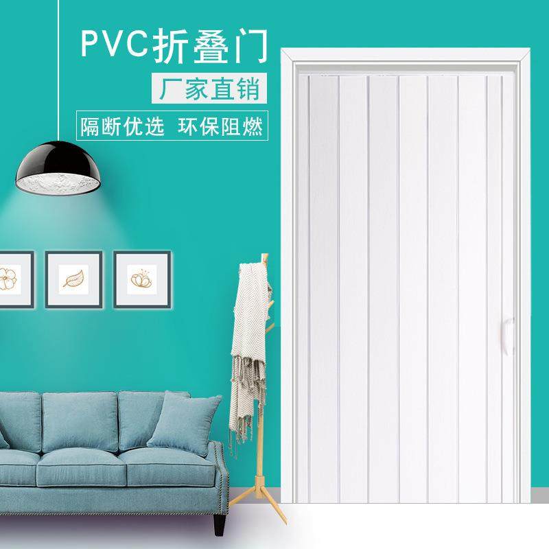 折叠拉780门PV推C室内门厨房开放式隔断吊阳轨简易门台伸缩隐形移,全屋定制,阳台门,淘宝优惠券,粉丝福利购,淘宝优惠卷