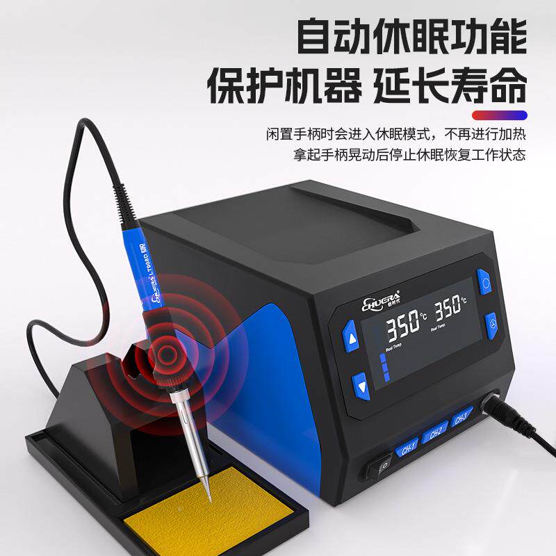 创大时989D新款屏数显恒温焊70W大功率电烙铁家用FNA维台修代工厂