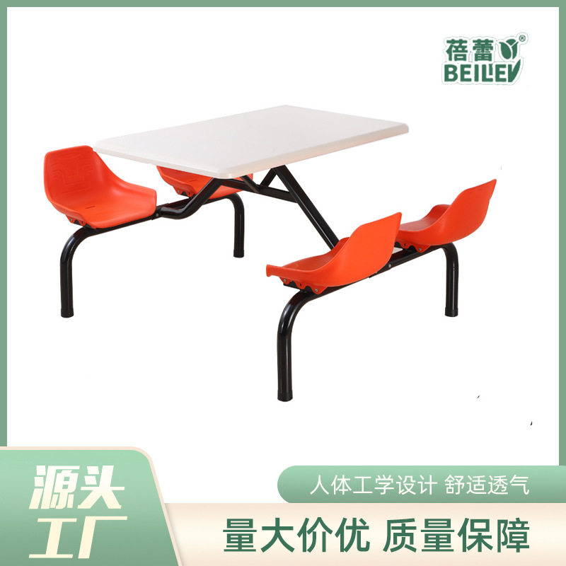 中小学生学校不锈钢餐桌椅套装食堂工厂超市小吃店饭堂餐桌椅组合