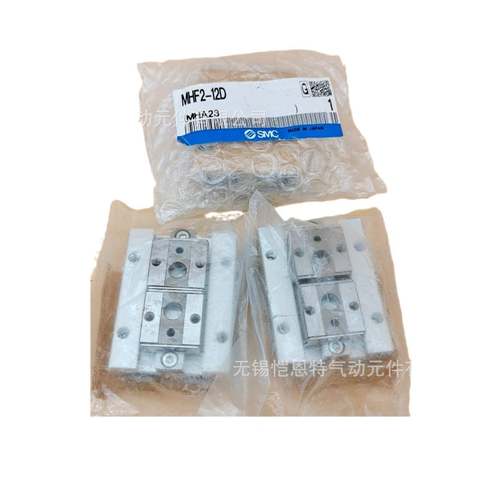 MHF2-1D1MH2-16D2F滑台无品牌/气缸平6行夹手指气缸