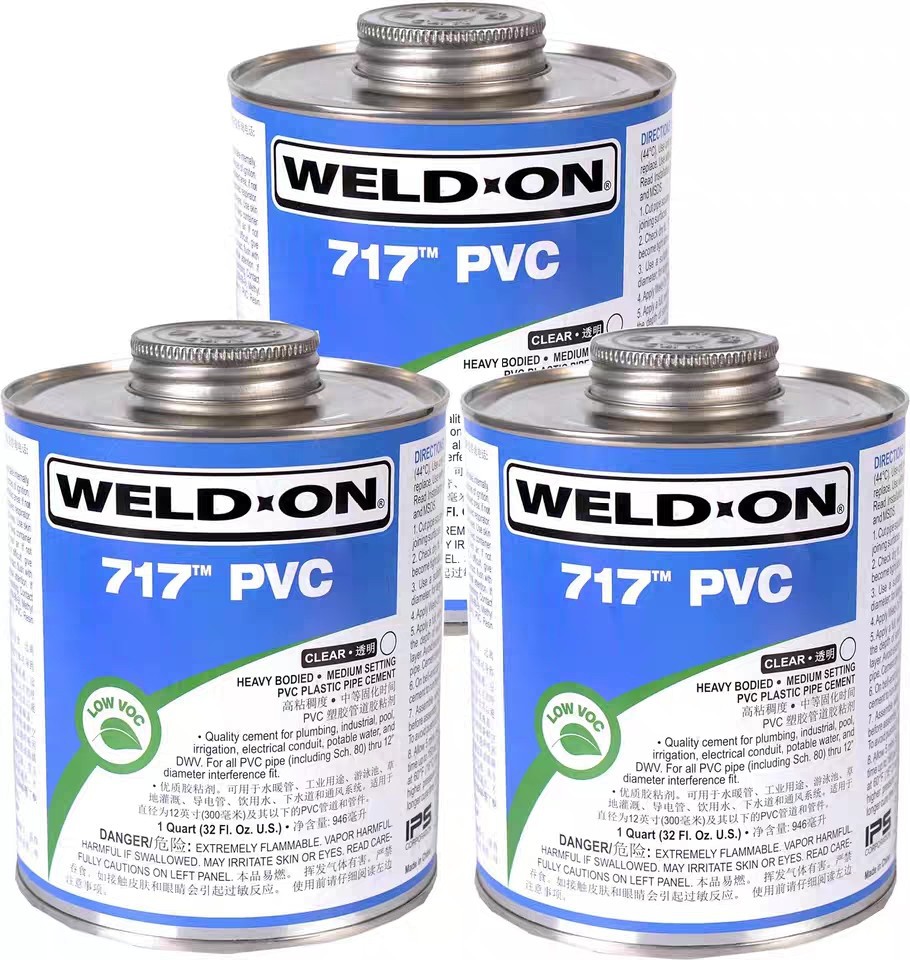 WELD-ON717/711UPVC管道胶