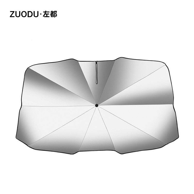 AVO伞汽车遮阳防晒透光挡阳隔热内置不破窗器车折叠收纳便携载伞