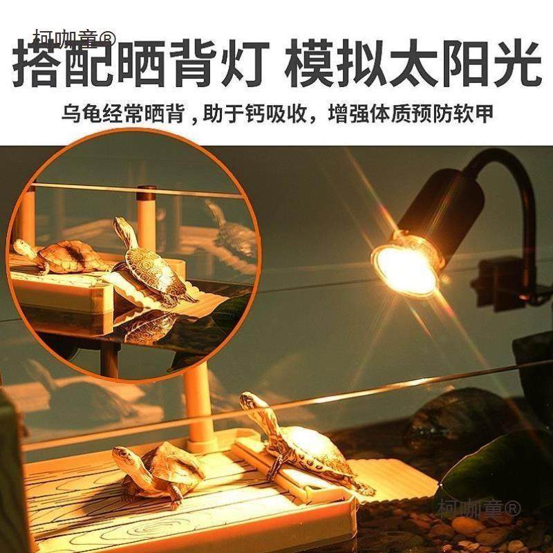 造景家用鱼龟混生养缸饲养大晒台态鱼缸DSL白木纹乌缸超玻璃龟麦,家装主材,卫浴五金组合套装/挂件套餐,淘宝优惠券,粉丝福利购,淘宝优惠卷