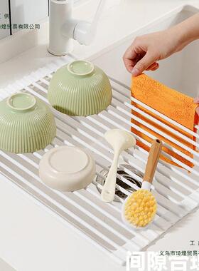 厨厨房水槽沥水架水池碗F896H85T碟物收架纳卷帘可折叠碗盘架沥水