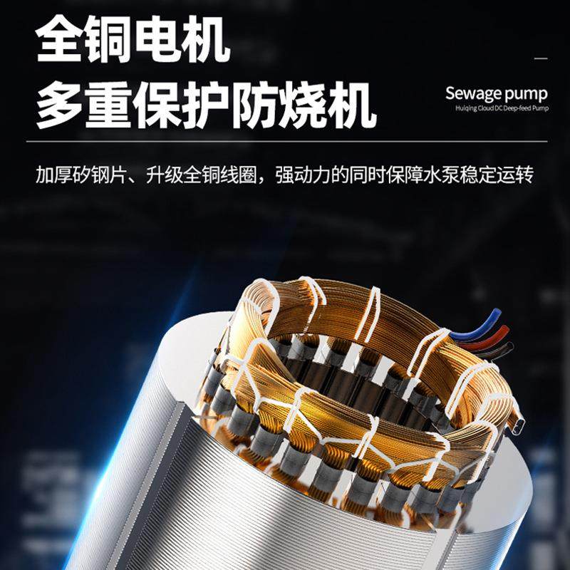 切割泵0.泥75kw-7k.5w用化粪池浆家泵抽泥沙农田灌溉下水道无品牌