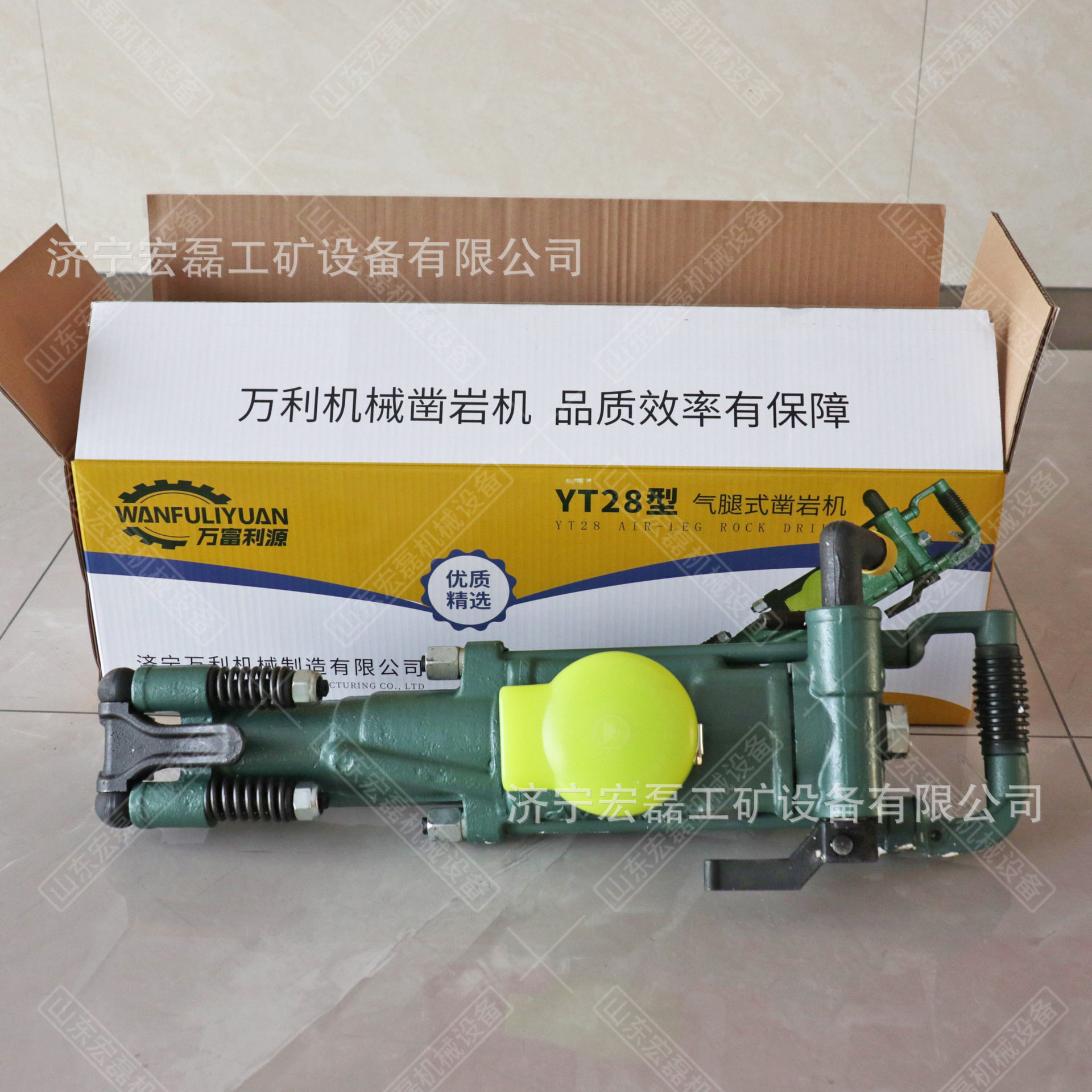 矿用YT28气腿式凿岩机手持式风动钻孔机矿山开采风动钻机