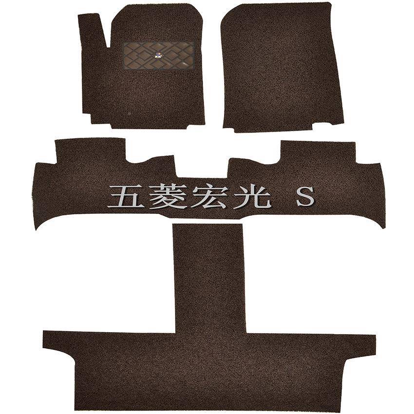 五菱宏光V宏光S光S3汽车脚垫专车丝圈脚垫P宏VC12-1厂家4S