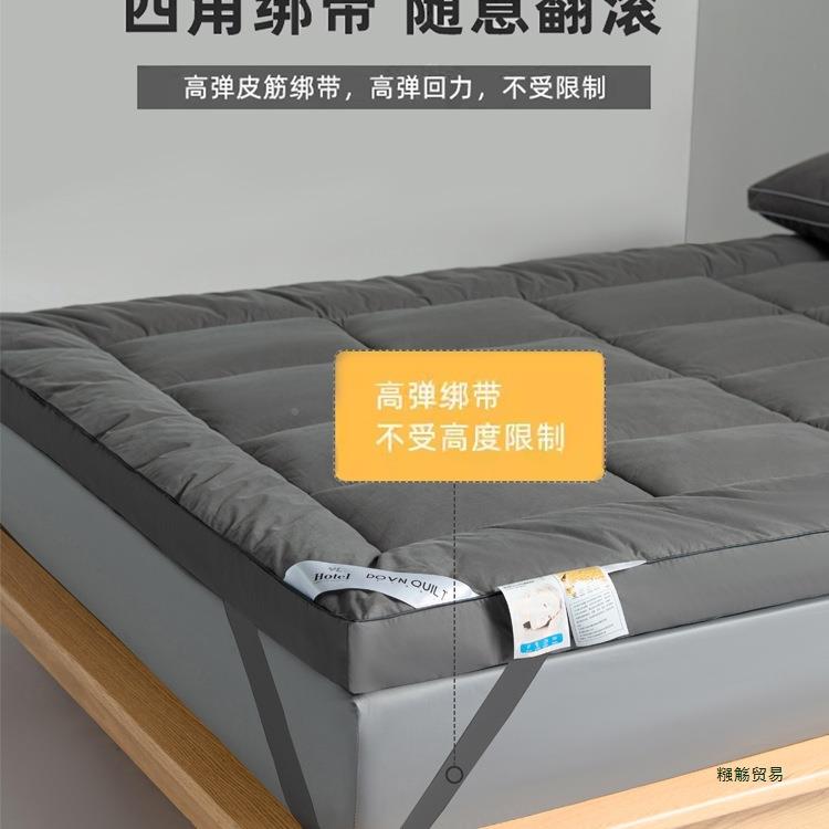 床垫软垫家用垫褥卧室床褥床垫舍子学大生宿单人豆纤维垫子F97JS5