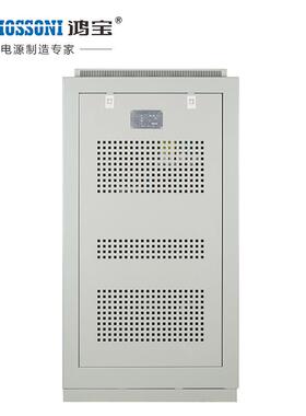 三相源无触点稳器320kwW补MYJ偿式工业电力稳压压电SJ-WB-320KVA