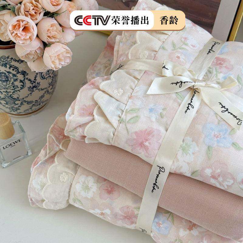 无品牌/2025新款法式碎花双棉层花边纯床上四被件套全双棉层纱蕾