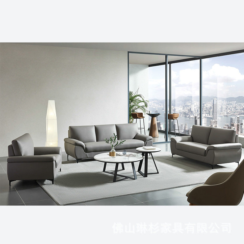 接待洽谈休闲软装沙发组合