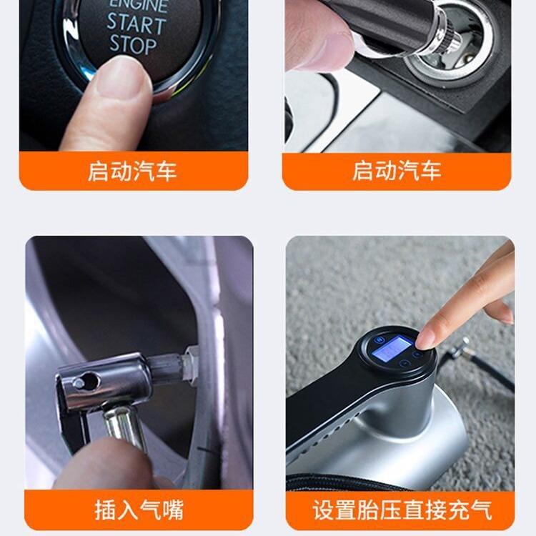 车载充气泵汽车便式无用线电动打气泵筒小轿车轮胎加携气自2动555