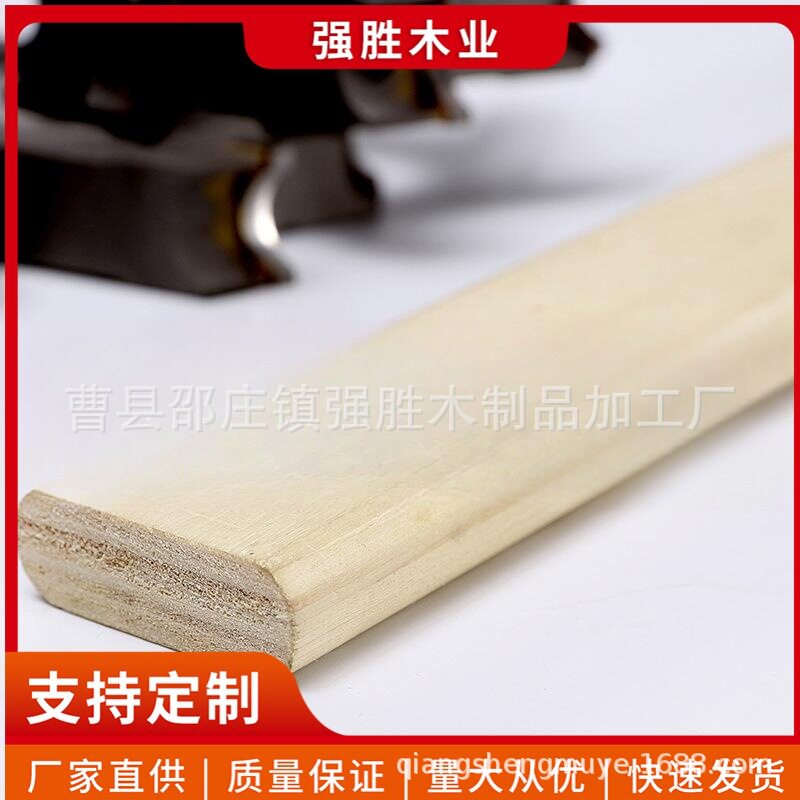 桦木婴儿排骨架床板条配件沙发排骨架排骨木条排骨架板条