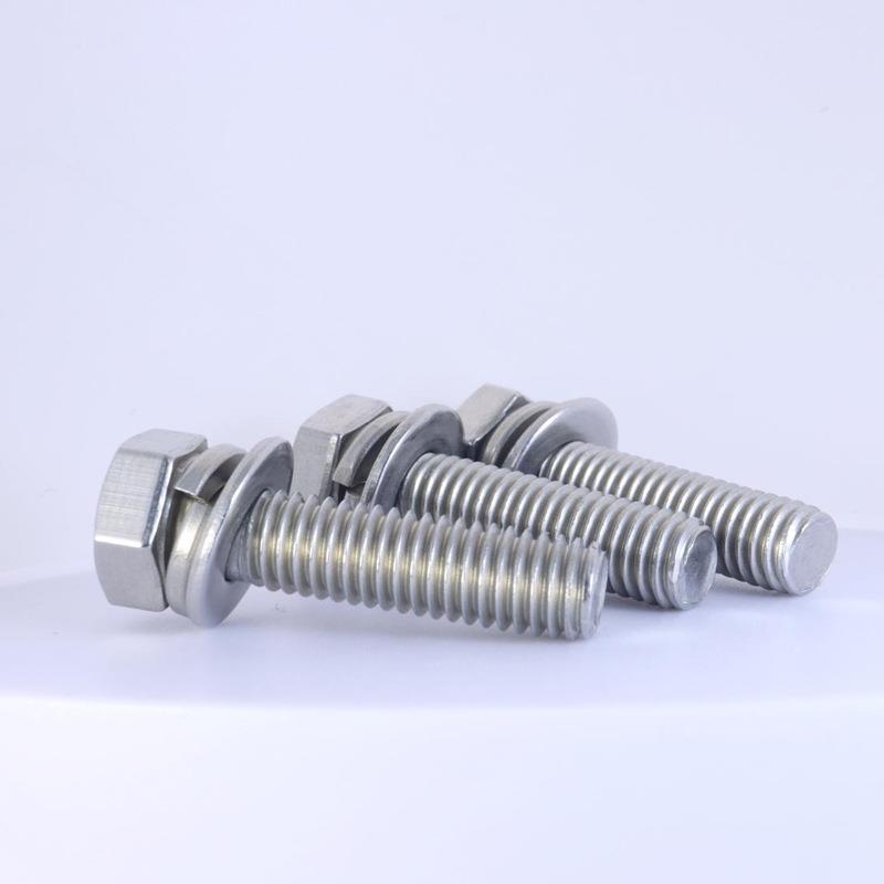 30OLB4不锈钢六角头组合三组弹合螺钉GB91074.7外六角平垫组合螺
