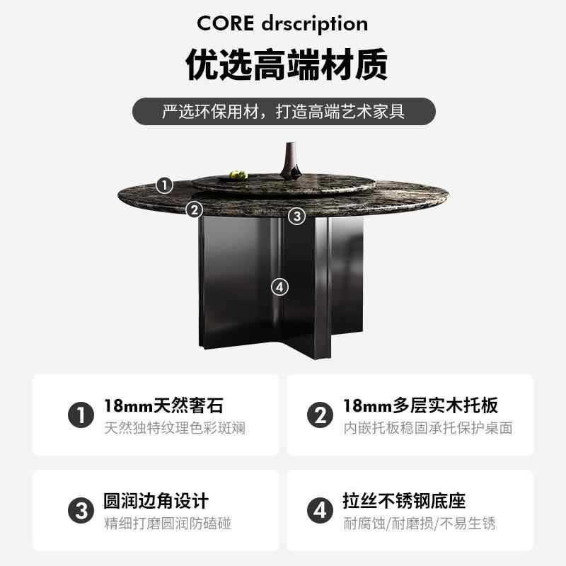 家意式极简石圆形带转盘然大理饭IJS桌天用高端奢石别墅餐桌椅组