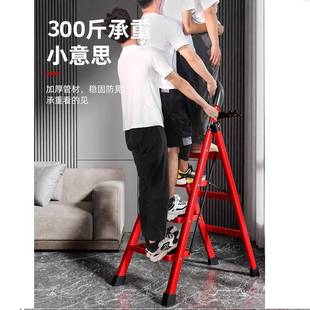 家用子GD678265折叠伸缩加厚室梯内人字步梯梯梯楼轻便小型便携四