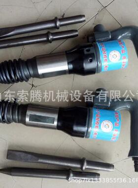 手握式气铲3气铲腾proon索t牌CC3气铲工具含两只铲头的气铲