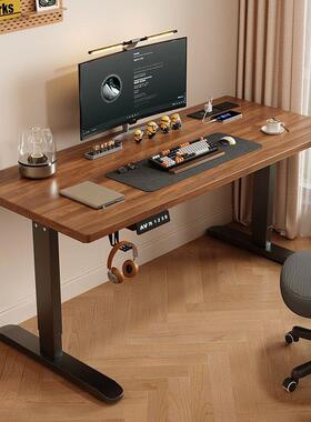 实木电桌升降智能电脑桌可降书桌工作动升台学电VBZ竞桌办公桌习