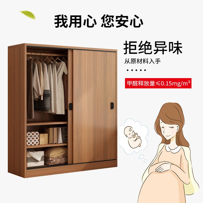 新爆款推拉门衣柜出专质用小户型简易衣橱xW4i6MD5经济型木组房装
