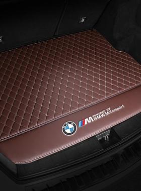 202LHE5款后备箱垫525IL530LI新5系3系GT36254LIX1X3XX5XX27