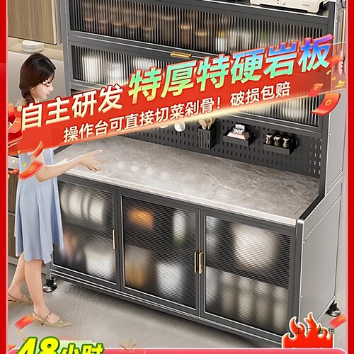 岩板厨房微波炉置物架落地多层