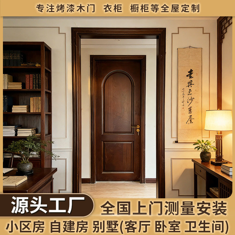 刚果沙比利纯实木卧室门入户门房间门原木烤漆门木门法式卫生间门
