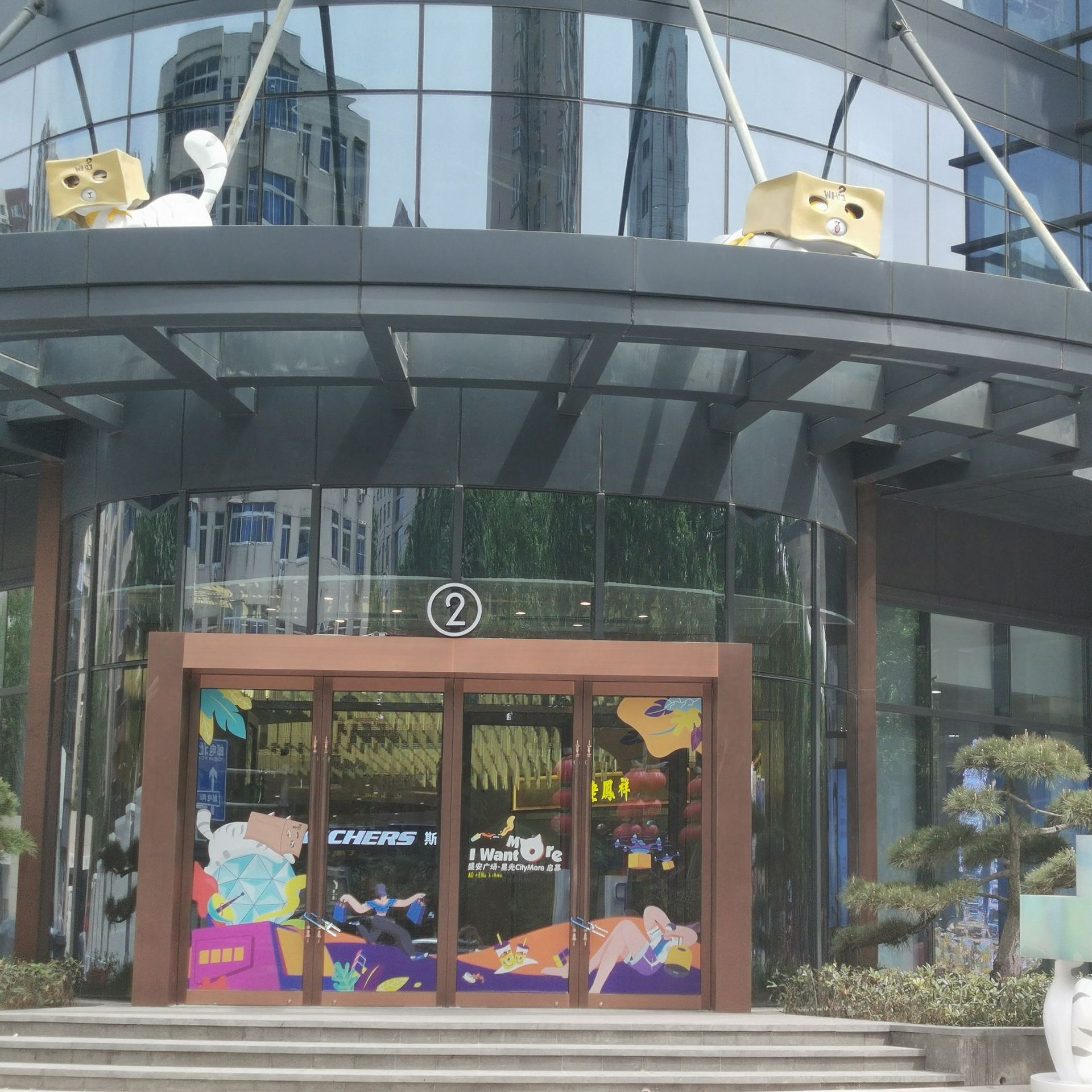 玻璃钢户外广场园林景观雕塑