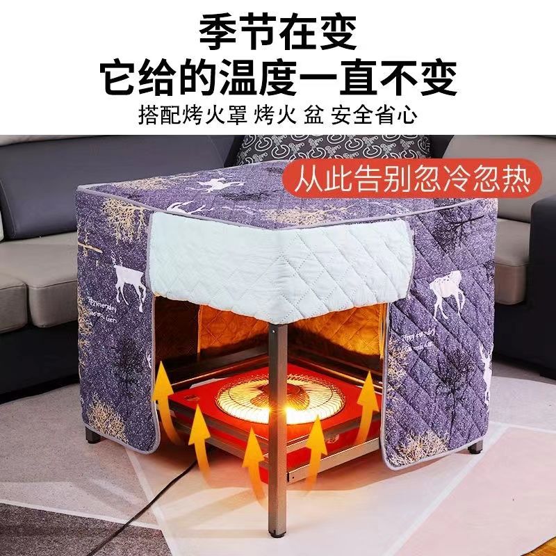 冬季烤火桌子可折叠取暖桌家用烤火架全套四方餐桌多功能棋牌桌子