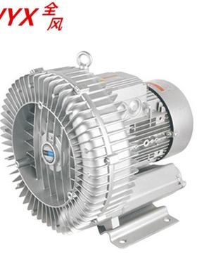 2.2K形旋涡高压XYI风机2RB30-7AH66旋1涡式气泵环鼓风机