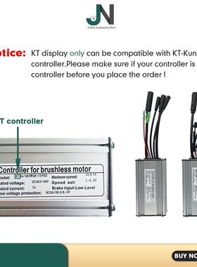 20210820自行锂电改装824车V36V4V,KT-LC表D6昆腾智能液晶显示仪