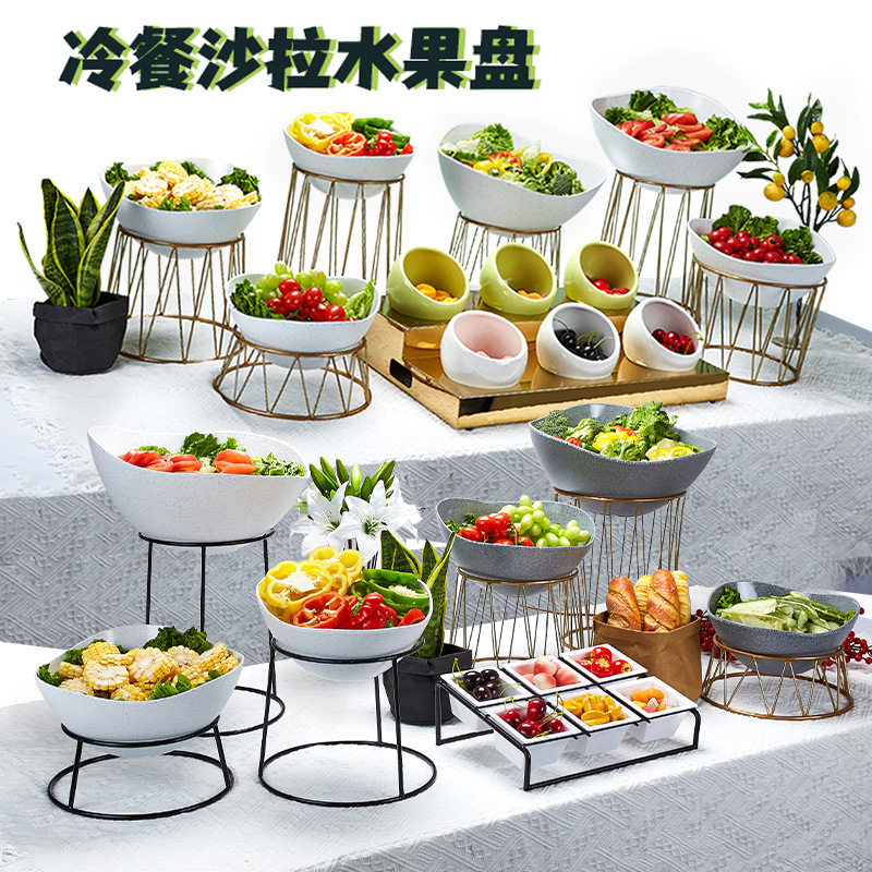 商用自助餐甜品台铁艺展示架套装
