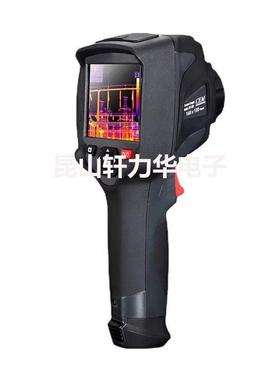 华盛电CEMDT-9887H红外热像仪业触屏地暖力热昌感AUD成像工仪