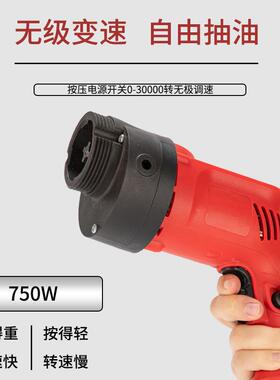 特众手提式油电动桶泵SI柴泵油220V小型加抽油泵油机加油泵抽水泵