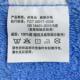 棉浴毛巾料冬睡袍吸水长款 棉女人酒店浴衣男 袍AL100541情侣加厚季