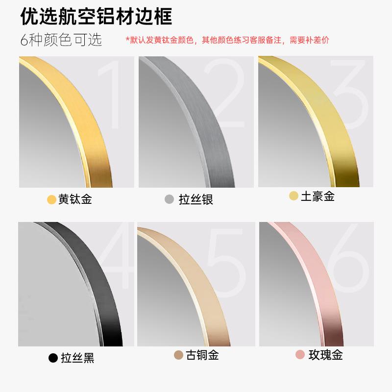 舒家头工厂正形智能浴室镜子LED带灯触摸屏卫源间发方光镜包10023