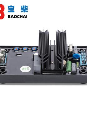 R230利森玛电机AVR自动电压调节发器220莱V发电无品牌/机调压板控