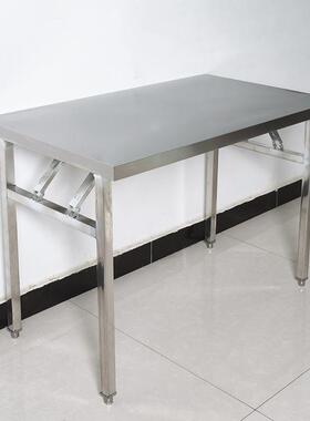 不DIJ锈钢折叠桌子便携式烧烤工作户外摆摊商用夜市台易包打灶简