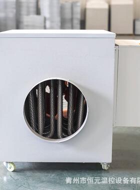 工业电热暖暖风机大面积养殖场大大功率取QUD棚暖器育雏养猪风设