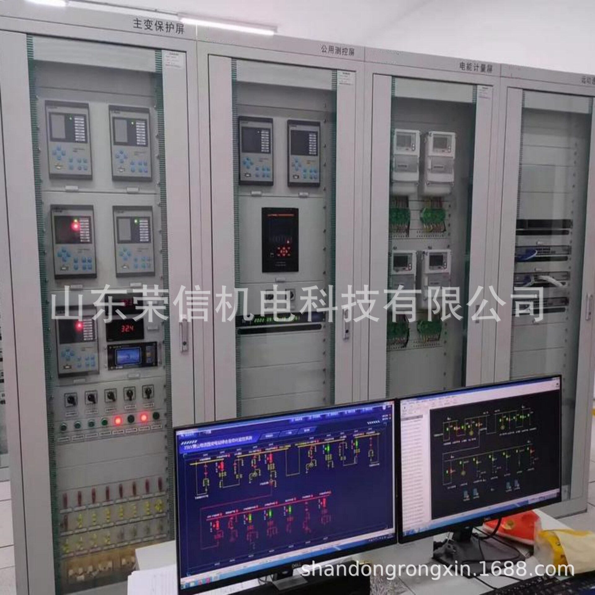变电所电力自动化控制系统 煤矿智能供电监控系统 厂区电力监控