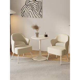 桌奶油白单人沙发椅子休闲椅套卧室阳台酒店会客洽UCI件谈美甲书